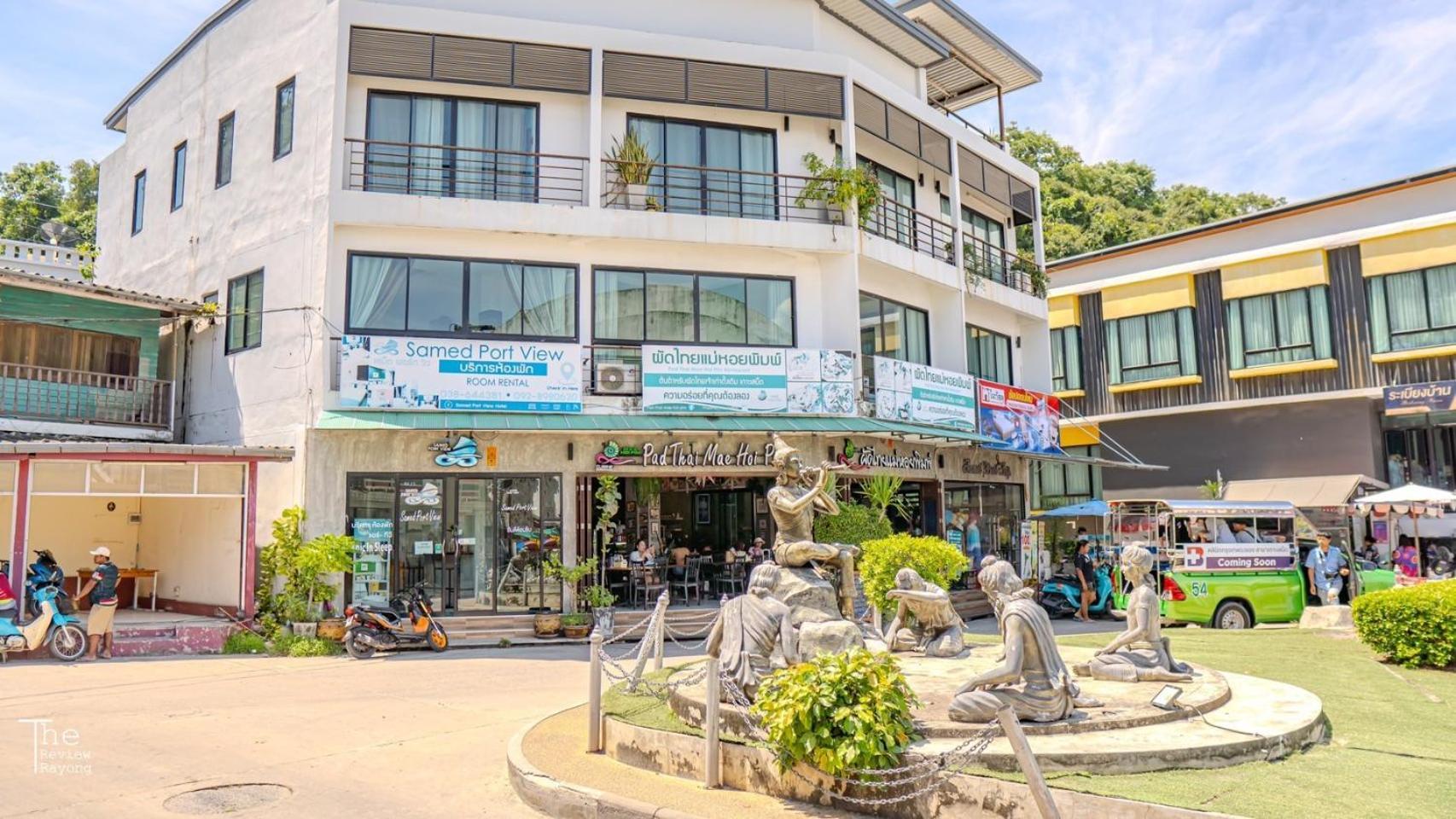 Samed Port View Aparthotel Koh Samet Εξωτερικό φωτογραφία