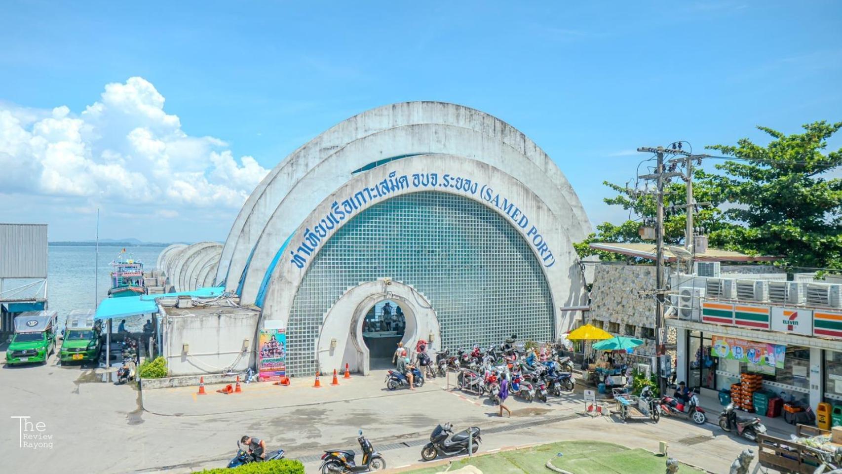 Samed Port View Aparthotel Koh Samet Εξωτερικό φωτογραφία