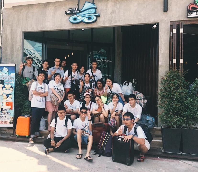 Samed Port View Aparthotel Koh Samet Εξωτερικό φωτογραφία
